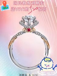 -I Do(重庆龙湖北城天街购物广场店)