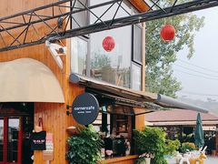 -京北渔家傲