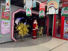 -嗨翻Hi-Fun竞技主题乐园·蹦床团建生日轰趴(荆川 国光1937店)