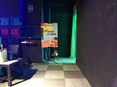 -VR间客漫虚拟现实体验馆(汉街店)