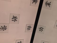 -小厨娘金榜题名(夫子庙秦淮河店)