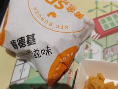 -肯德基(深圳湾体育中心店)