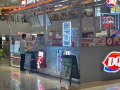 -DQ·蛋糕·冰淇淋(浦江欢乐颂店)