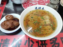 老上海传统阳春面-逸桂禾面馆