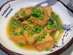 -眷江南之小蓝鲸(王府大街店)