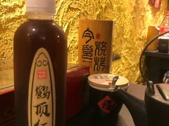 -今邕烧烤(西大店)