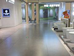 -百安居装修建材卖场(罗湖店)