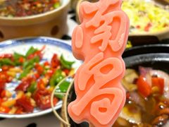 -南昌大饭店·地标美食名片(万寿宫店)