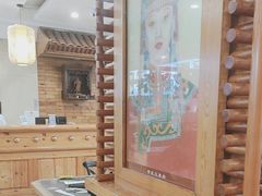 -大清花饺子(山庄店)