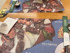 -清真餐厅·回乡麦客