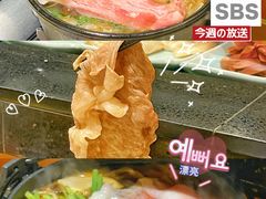 -小山日本料理(太古汇店)