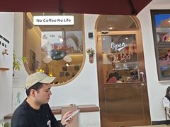 -Reset Coffee 与海咖啡