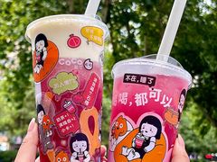 -CoCo都可(印象城店)