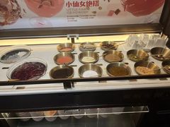 -探鱼·鲜青椒爽麻烤鱼(中山大信新都汇店)