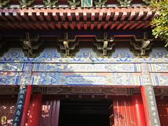 -孙子文化园