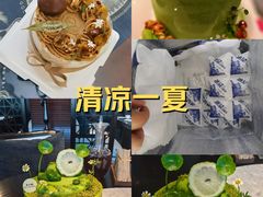 -半分甜(台柳路店)