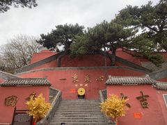 -妙峰山风景名胜区