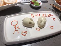 -海底捞火锅(漫乐城夜宵主题店)