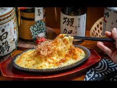 -烧鸟横丁(联发文创口岸店)