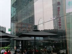 -星巴克臻选(上海合生汇1F店)