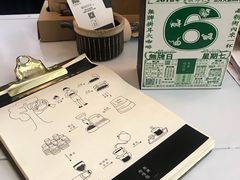 -无牌咖啡&酒馆