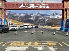-祁连山·岗什卡雪峰景区