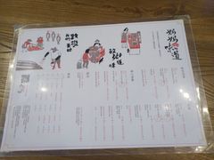 -妈妈的味道(工人体育场东路店)