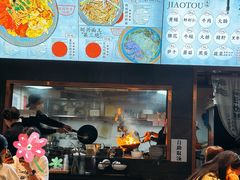 -圳兴面王·拌川·特色炒面(南山保利剧院店)
