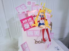 -蜜肆动物奶油蛋糕·个性定制·下午茶甜品