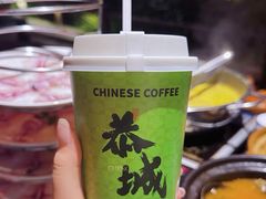 -凤凰山斑鱼馆(恭城店)