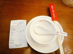 -周鱼小馆石锅酸菜鱼(活力汇店)