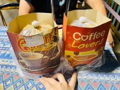 -半坡九号老挝冰咖啡