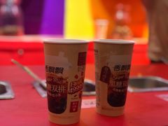 -凯德广场(金牛店)
