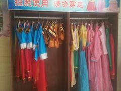 -九龙湾温泉汗蒸时代