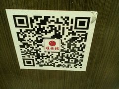 -颂福楼·南京菜(定淮门店)