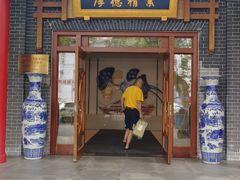 -四川大学(华西校区)