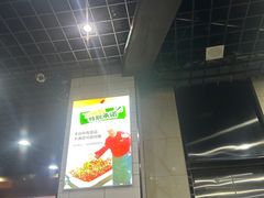 -妈斗家纸包鱼(秦隆步行街店)