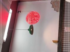 -老街·稳拈老火锅(海椒市店)