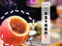 -樱宿日式和牛烧肉(五道口店)