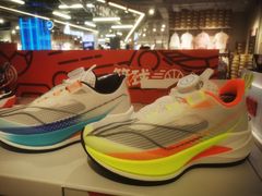 -五环Outlets(高新工厂店)