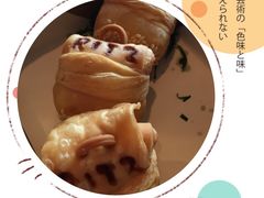 -富力丽思卡尔顿酒店·丽轩中餐厅