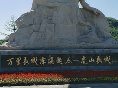 门面-鸭绿江断桥