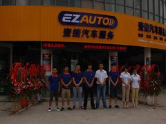 门面-壹捷汽车服务徐汇店(上海旗舰店·徐汇店)