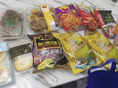 -盒马鲜生(皇庭广场店)