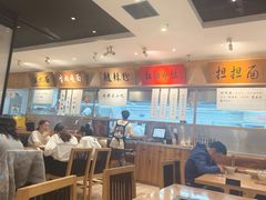 -皇城坝小吃(科华成都王府井购物中心店)