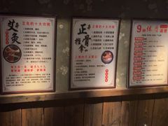 -霖公馆SPA·足道(普善路店)