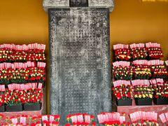 -龙华寺