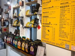 -唐咖精品咖啡(大理古城手冲店)