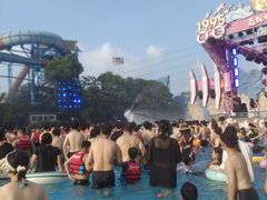 -苏州乐园森林水世界