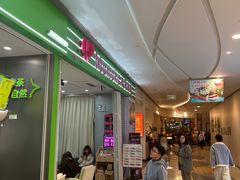 -百联川沙购物中心
